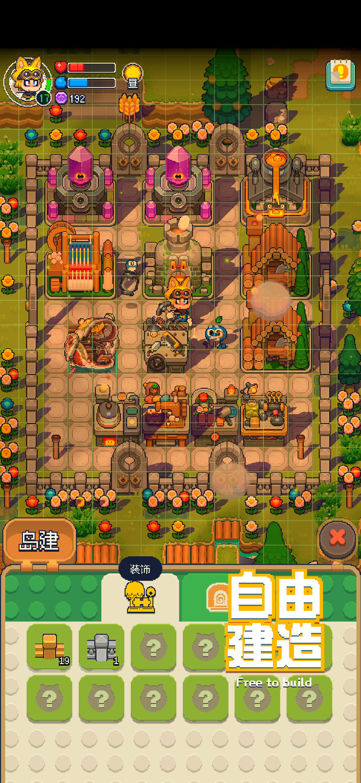 A workshop filled with crafting stations, flowers and the tiger-hooded adventurer.